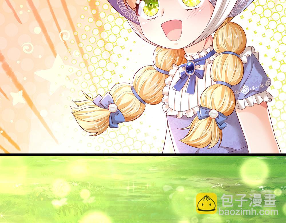 第191话 久违的称呼(1/2)-第192话