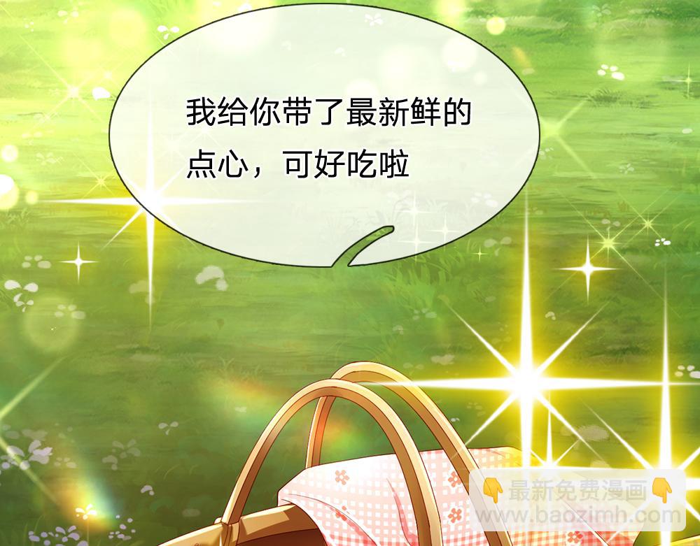 第191话 久违的称呼(1/2)-第192话