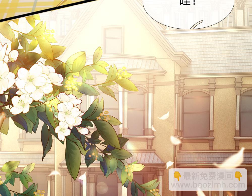 第191话 久违的称呼(1/2)-第192话