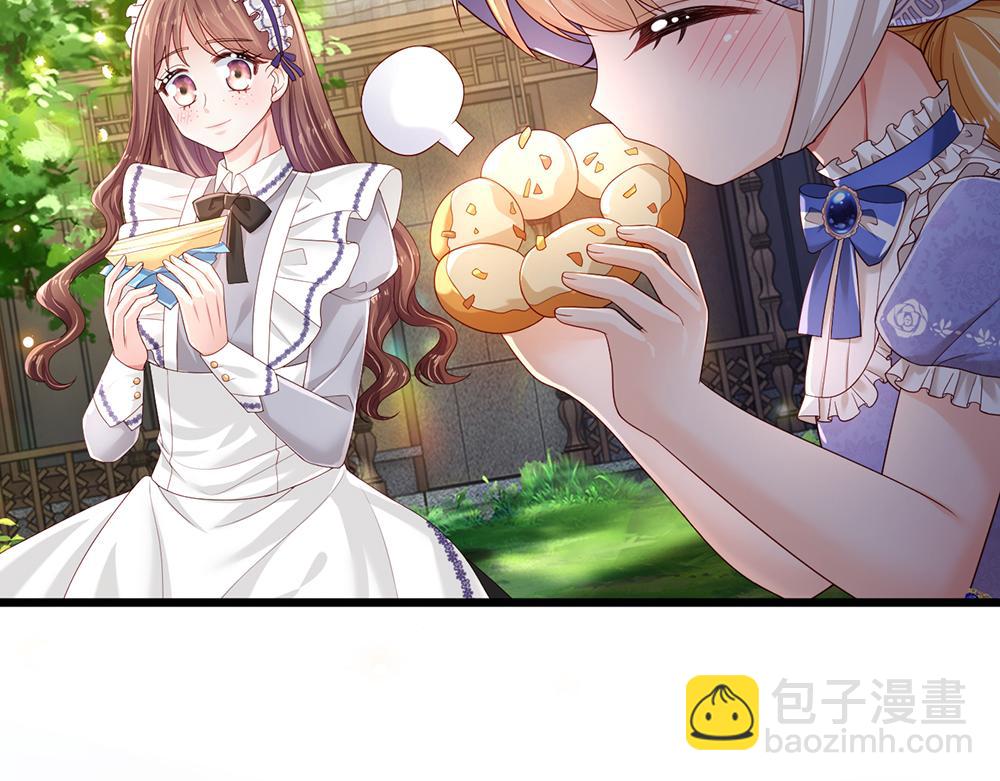 第191话 久违的称呼(1/2)-第192话