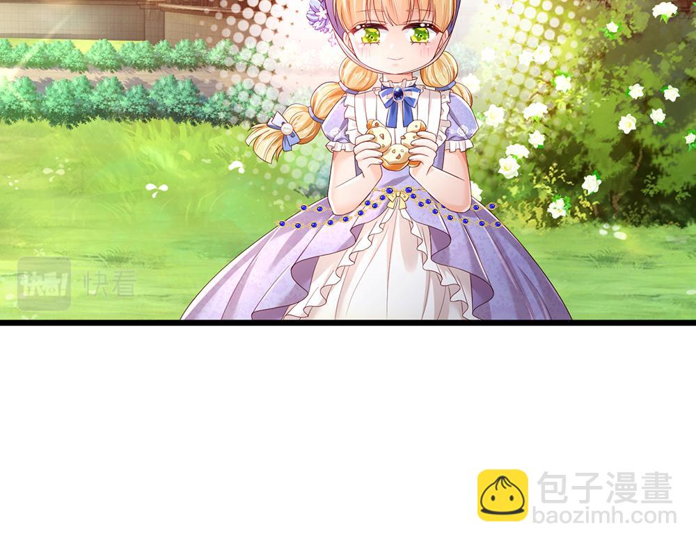第191话 久违的称呼(1/2)-第192话