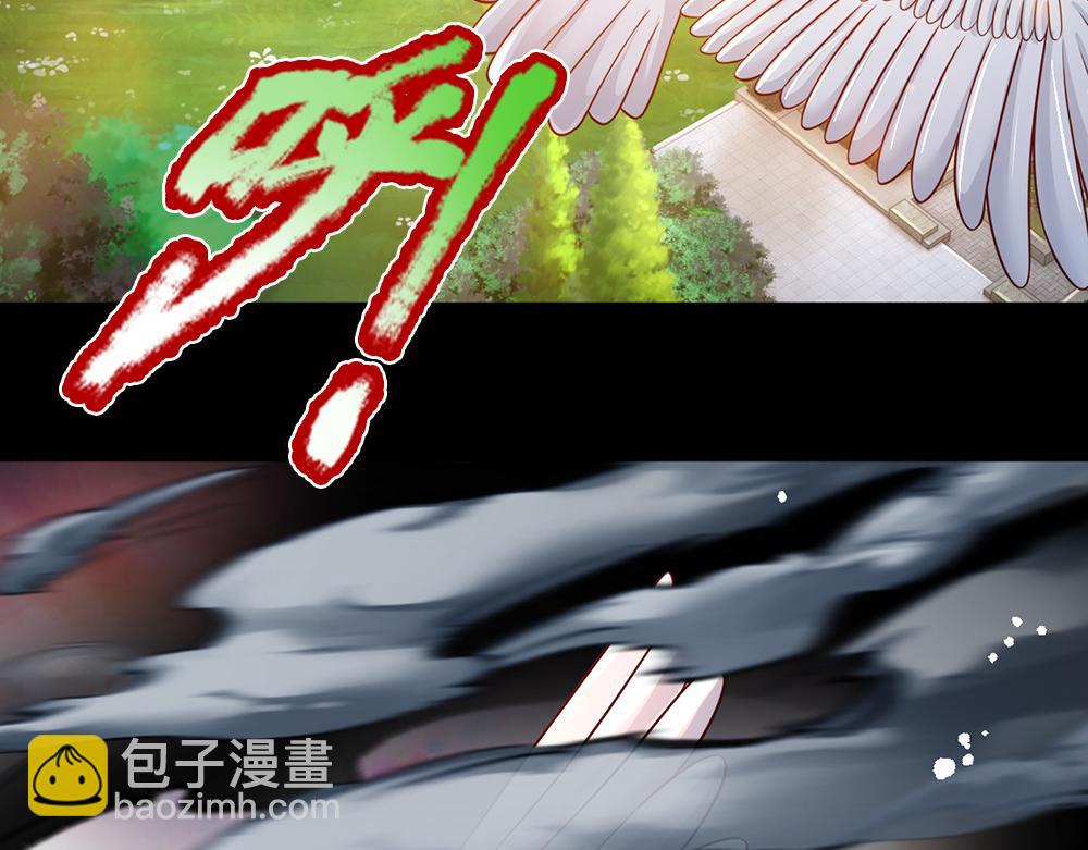 第191话 久违的称呼(1/2)-第192话