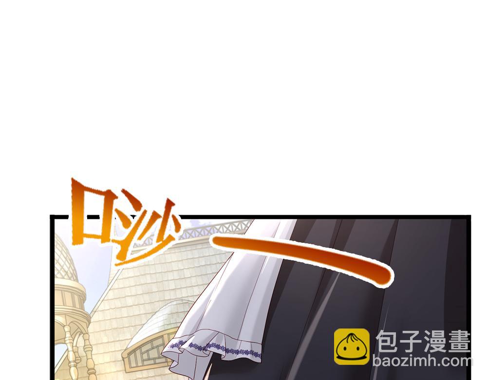 第191话 久违的称呼(1/2)-第192话