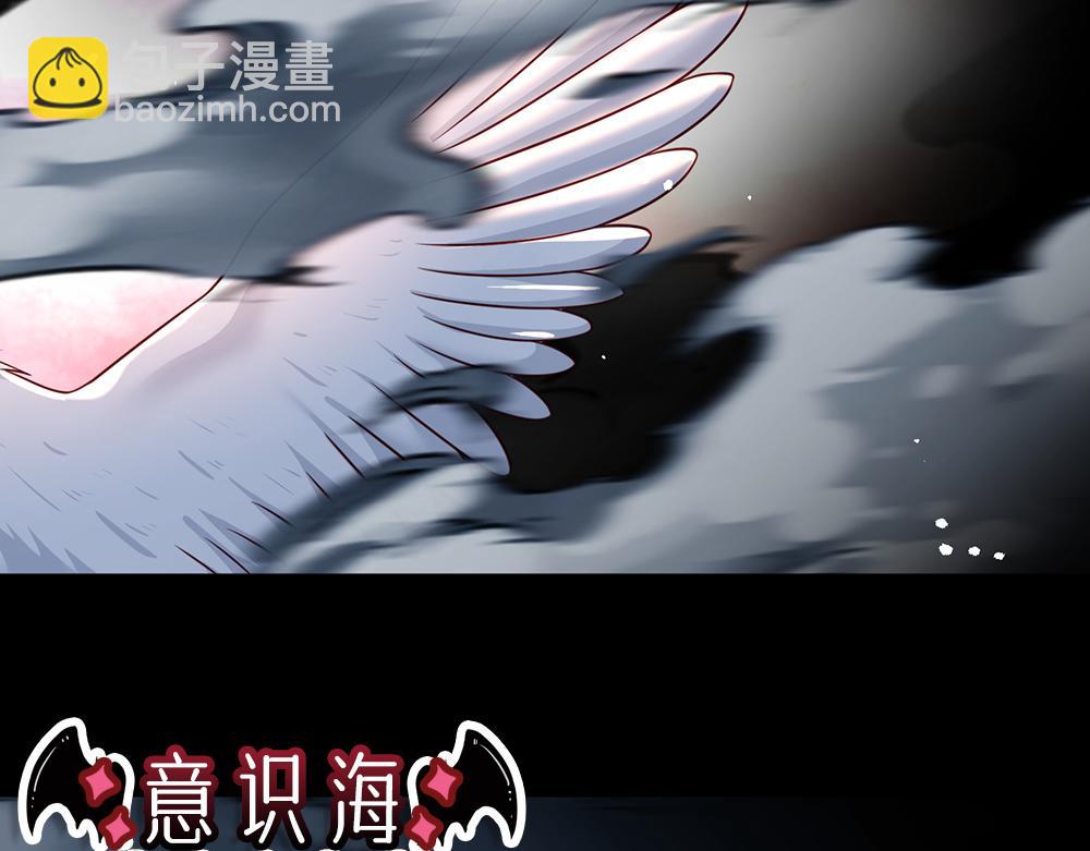 第191话 久违的称呼(1/2)-第192话