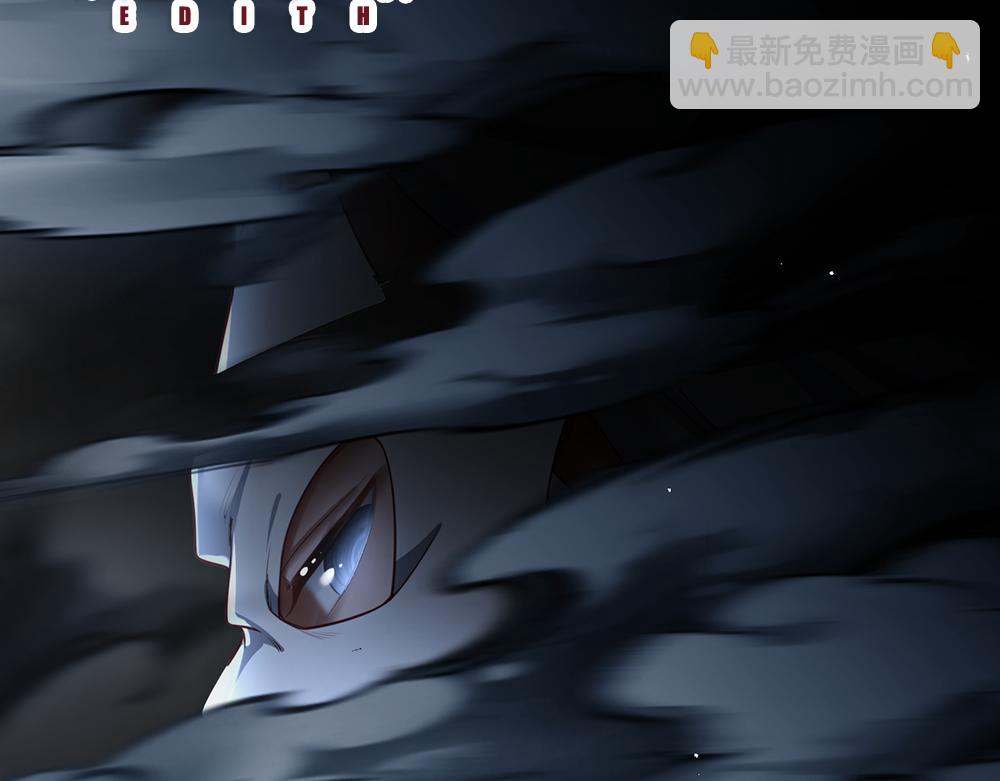 第191话 久违的称呼(1/2)-第192话