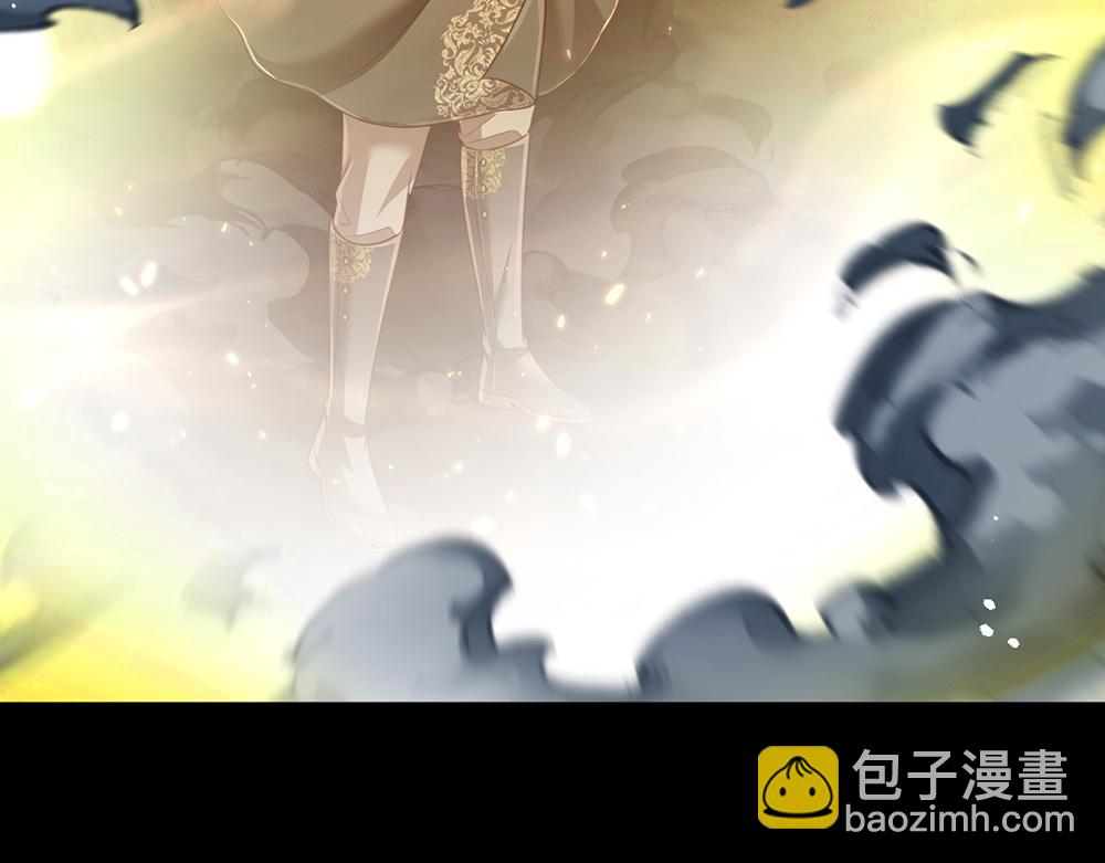 第191话 久违的称呼(1/2)-第192话