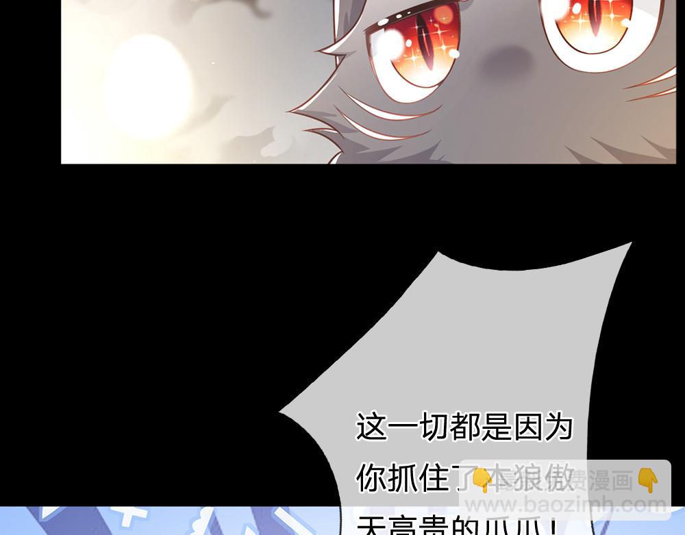 第191话 久违的称呼(1/2)-第192话