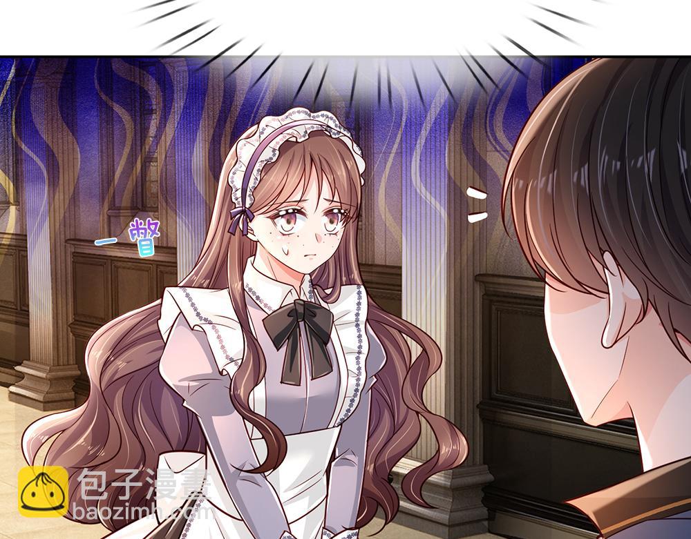 第193话 除了姐姐，我谁都不信！(1/2)-第194话