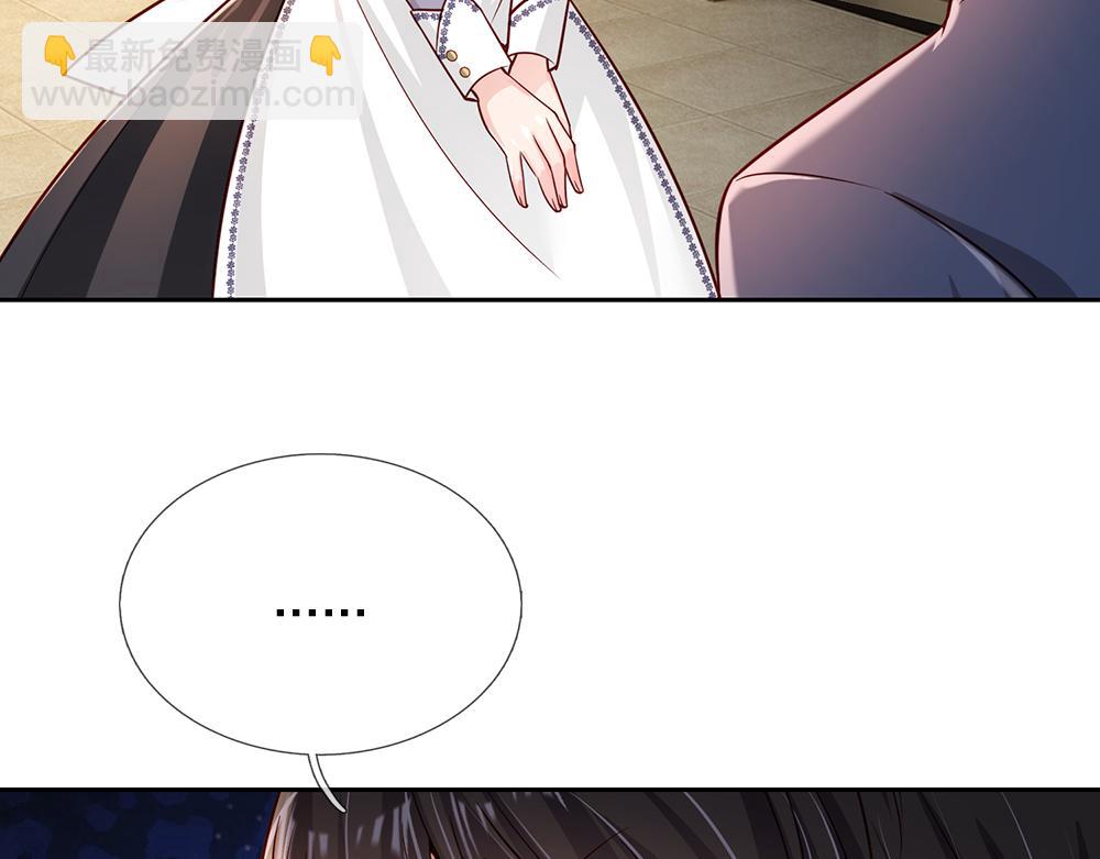 第193话 除了姐姐，我谁都不信！(1/2)-第194话