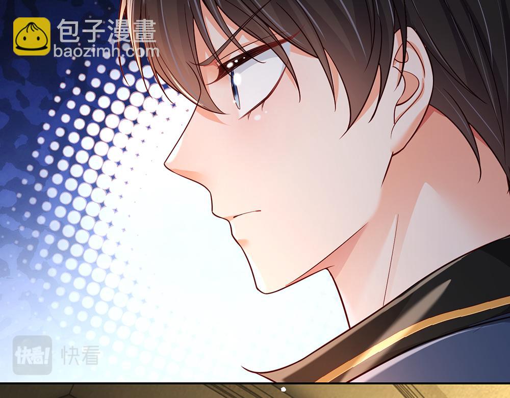第193话 除了姐姐，我谁都不信！(1/2)-第194话