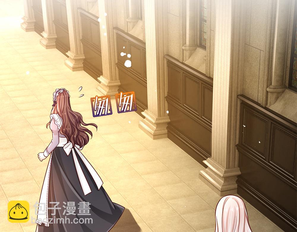 第193话 除了姐姐，我谁都不信！(1/2)-第194话