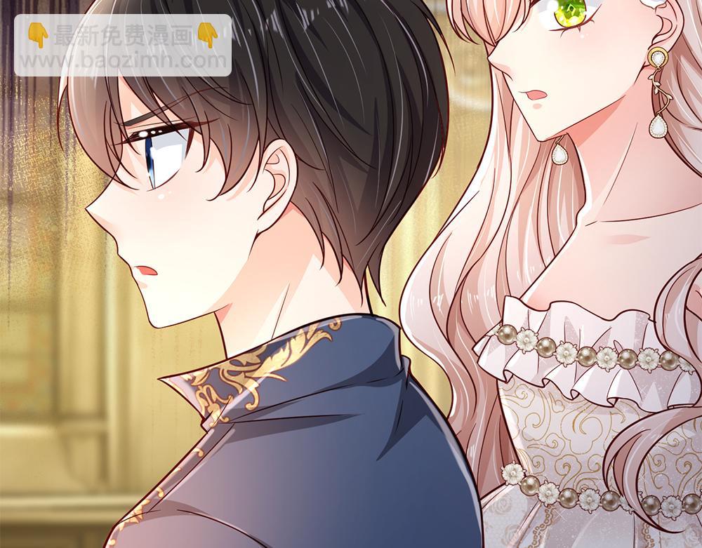 第193话 除了姐姐，我谁都不信！(1/2)-第194话