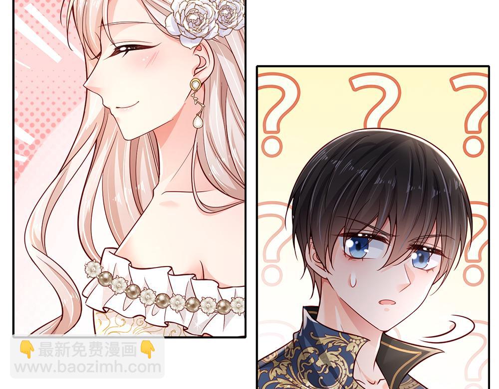 第193话 除了姐姐，我谁都不信！(1/2)-第194话