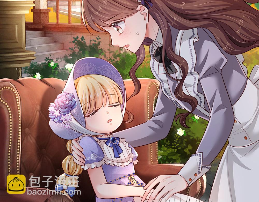 第193话 除了姐姐，我谁都不信！(1/2)-第194话