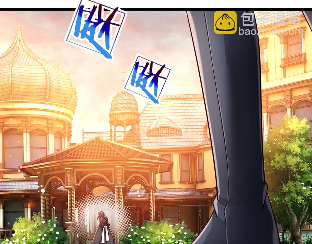 第193话 除了姐姐，我谁都不信！(1/2)-第194话