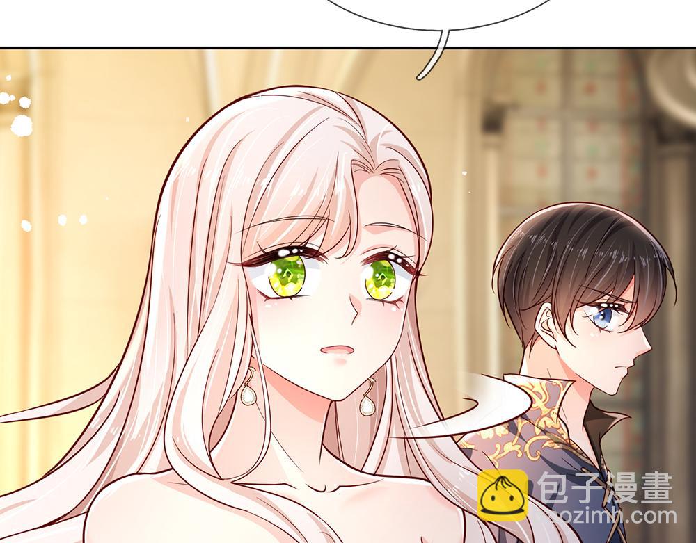 第193话 除了姐姐，我谁都不信！(1/2)-第194话