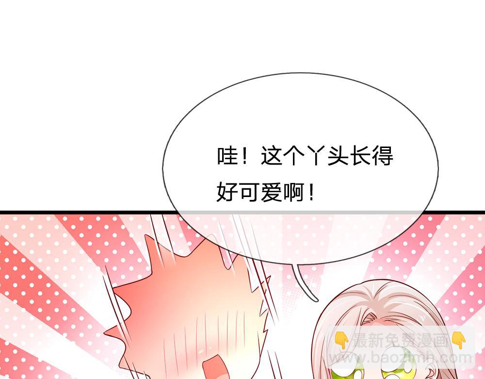 第195话 远方的呼唤(1/2)-第196话