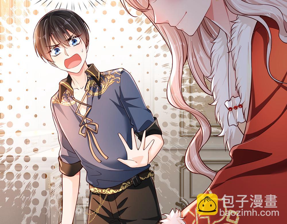第195话 远方的呼唤(1/2)-第196话