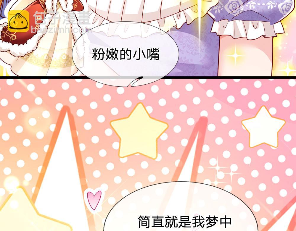 第195话 远方的呼唤(1/2)-第196话
