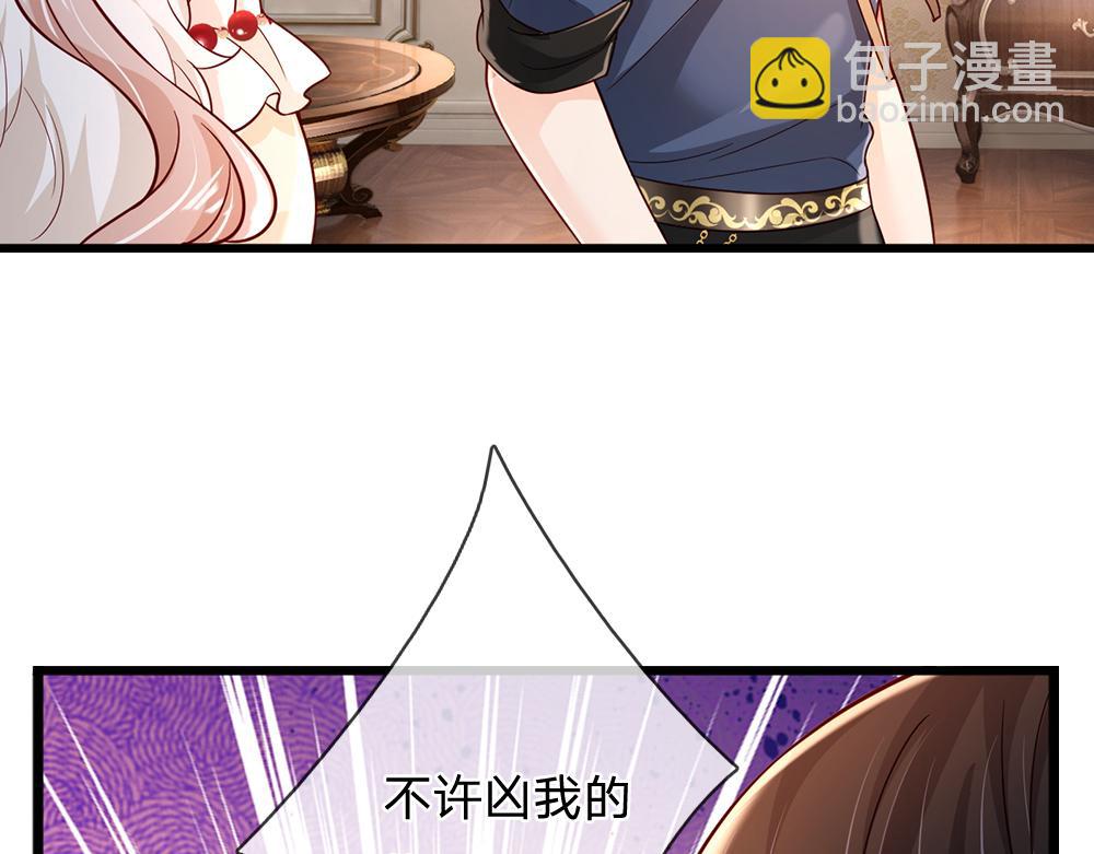 第195话 远方的呼唤(1/2)-第196话