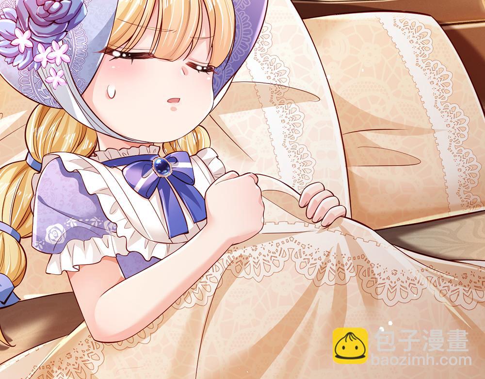 第195话 远方的呼唤(1/2)-第196话