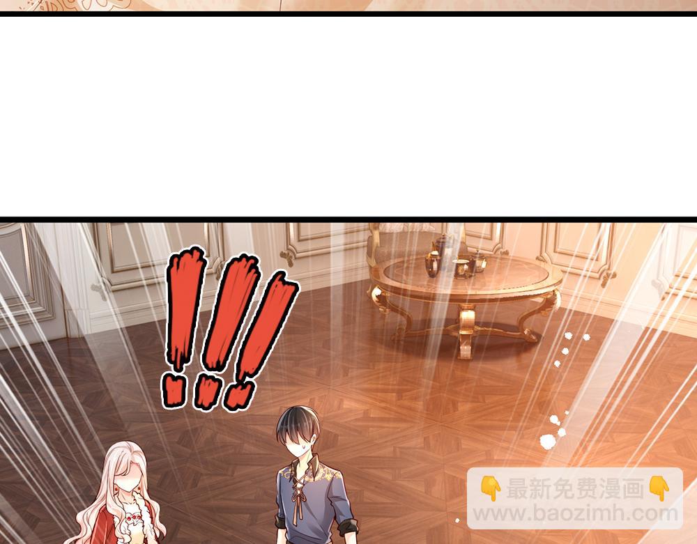 第195话 远方的呼唤(1/2)-第196话