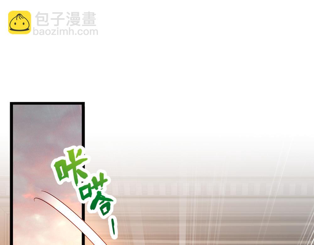 第195话 远方的呼唤(1/2)-第196话