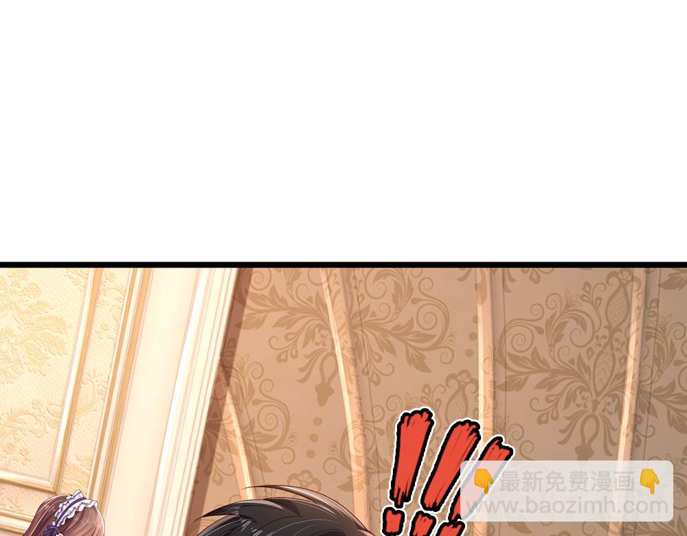 第195话 远方的呼唤(1/2)-第196话
