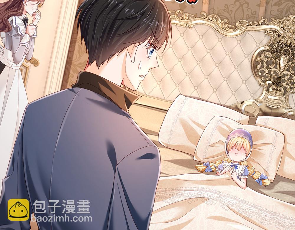 第195话 远方的呼唤(1/2)-第196话