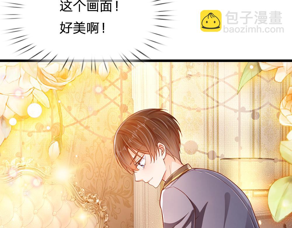 第195话 远方的呼唤(1/2)-第196话
