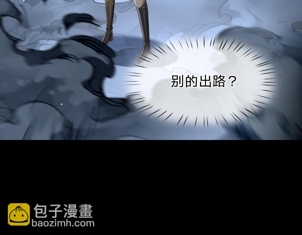 第197话 创造奇迹(1/2)-第198话