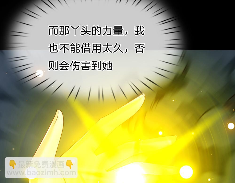 第197话 创造奇迹(1/2)-第198话