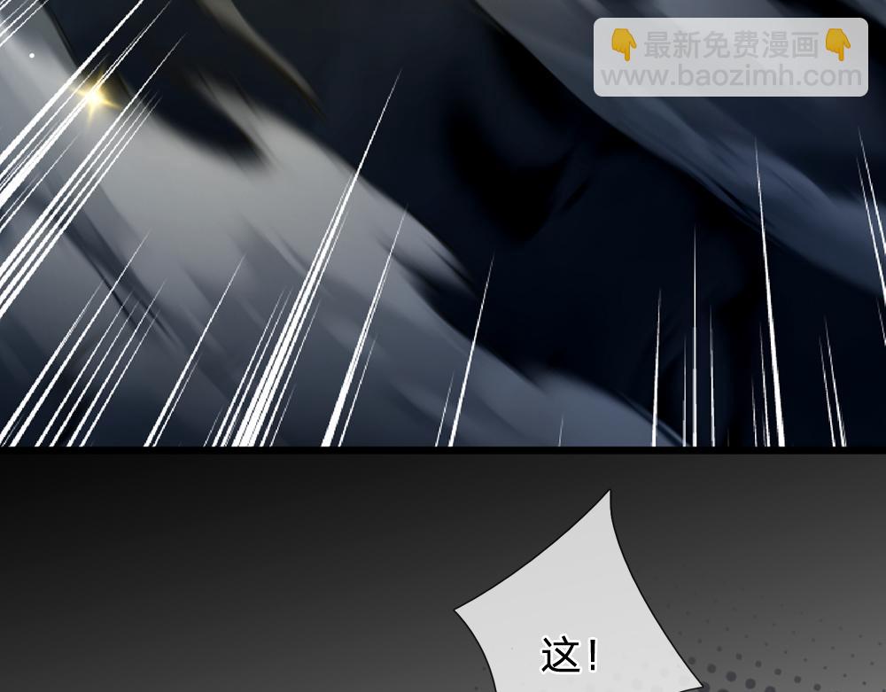 第197话 创造奇迹(1/2)-第198话