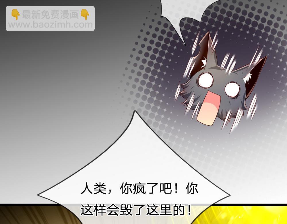 第197话 创造奇迹(1/2)-第198话