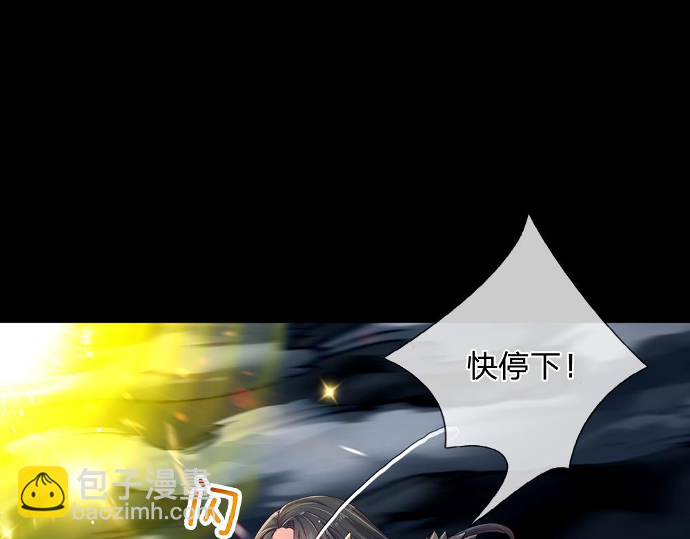 第197话 创造奇迹(1/2)-第198话