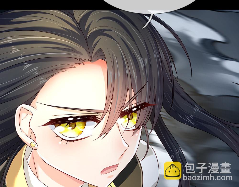 第197话 创造奇迹(1/2)-第198话