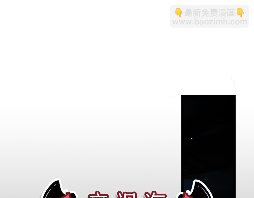 第197话 创造奇迹(1/2)-第198话