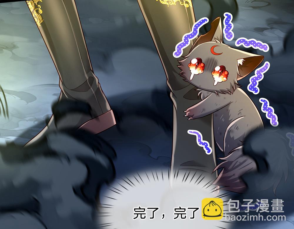 第197话 创造奇迹(1/2)-第198话