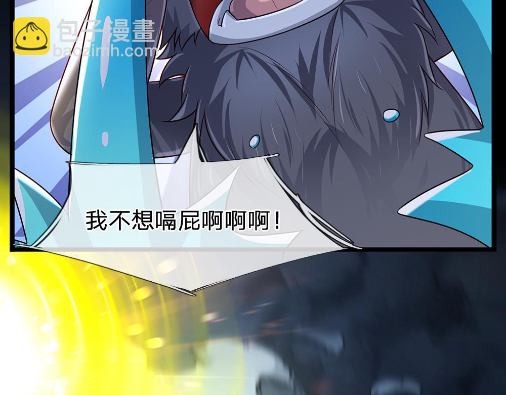 第197话 创造奇迹(1/2)-第198话