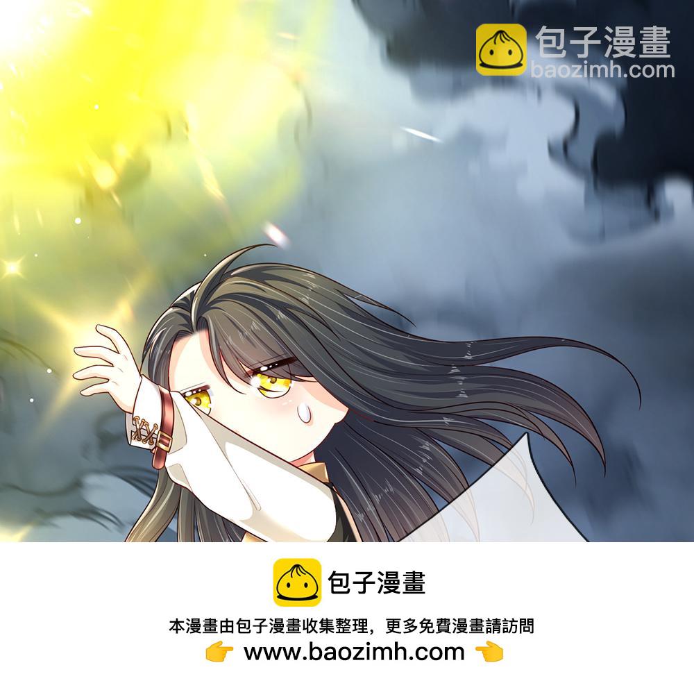 第197话 创造奇迹(1/2)-第198话