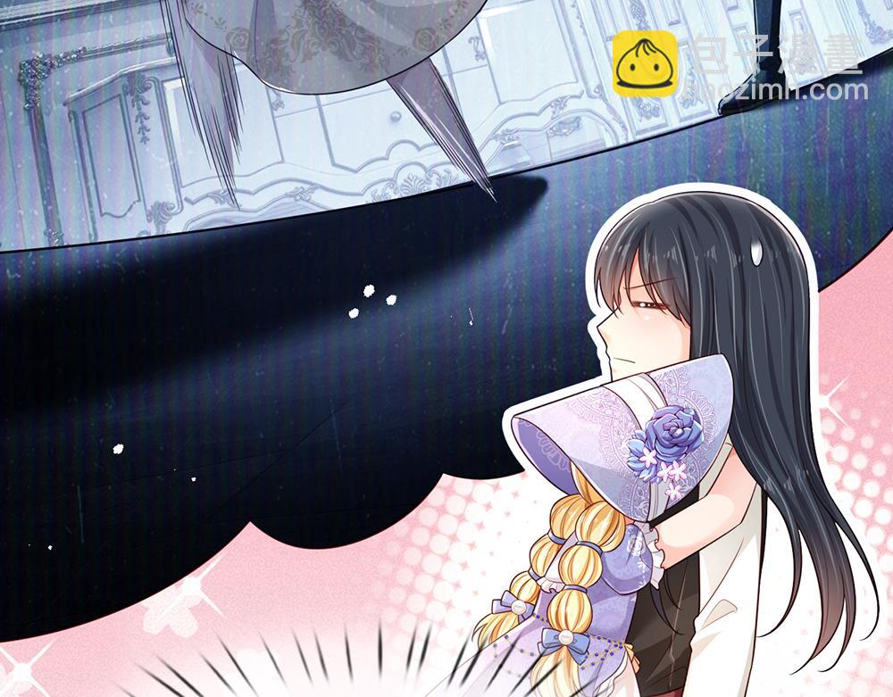 第199话 哄小孩的绝招(1/2)-第200话