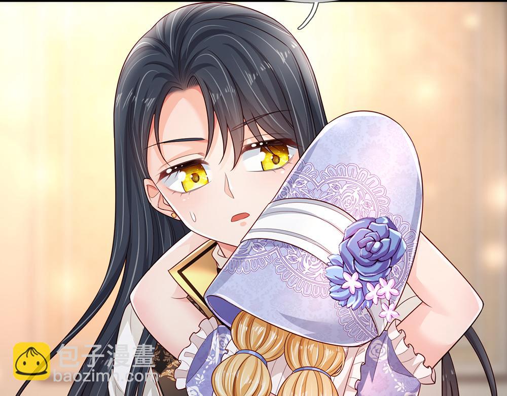 第199话 哄小孩的绝招(1/2)-第200话