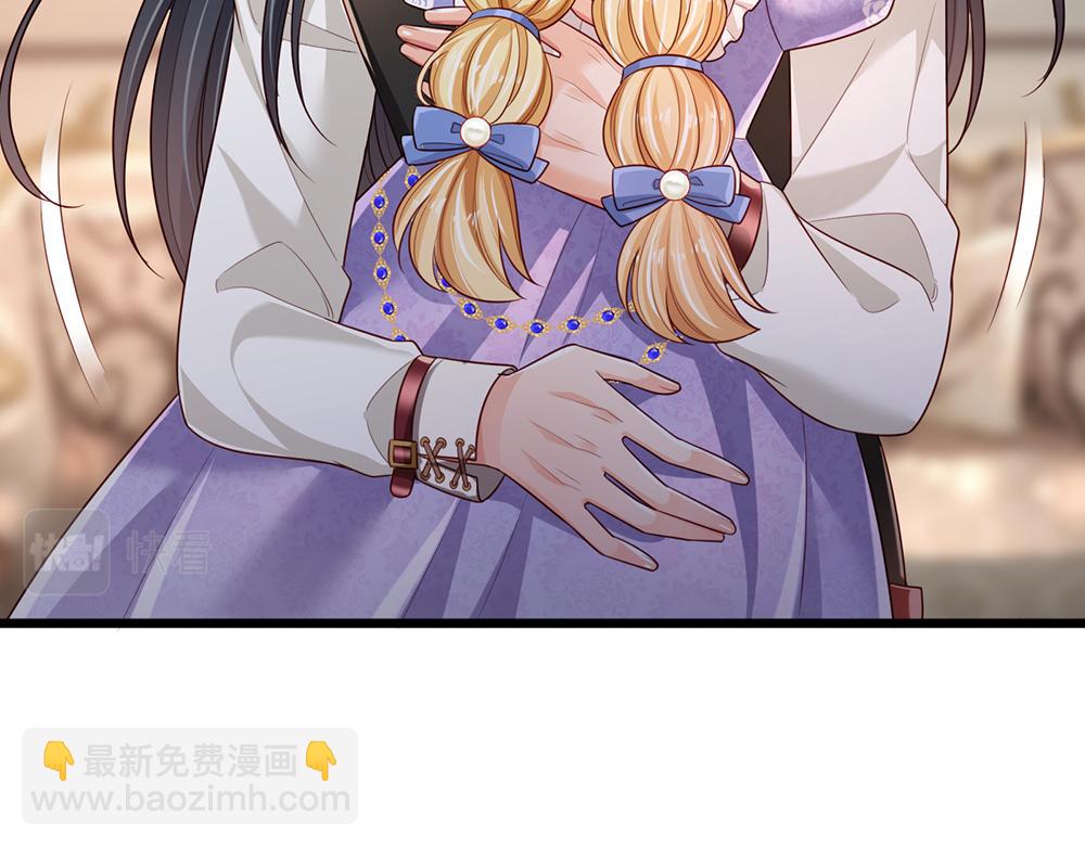 第199话 哄小孩的绝招(1/2)-第200话