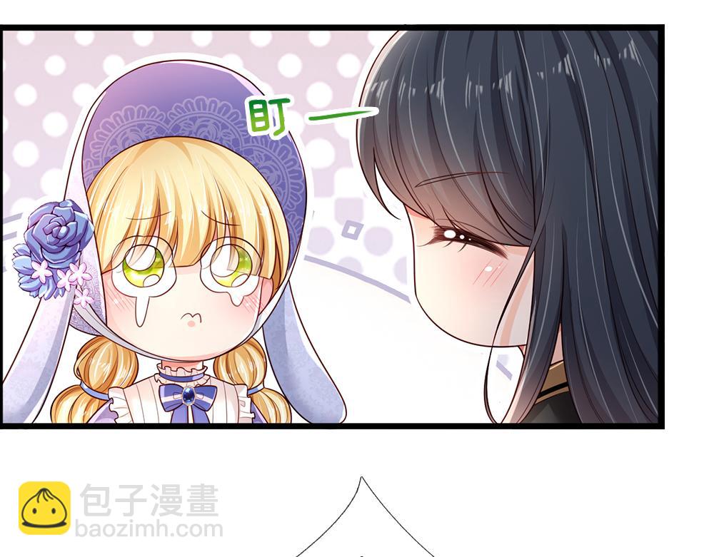 第199话 哄小孩的绝招(1/2)-第200话