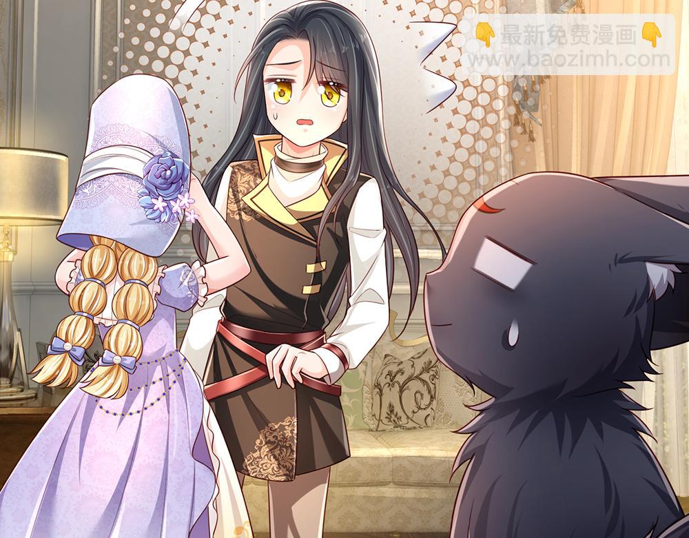 第199话 哄小孩的绝招(1/2)-第200话