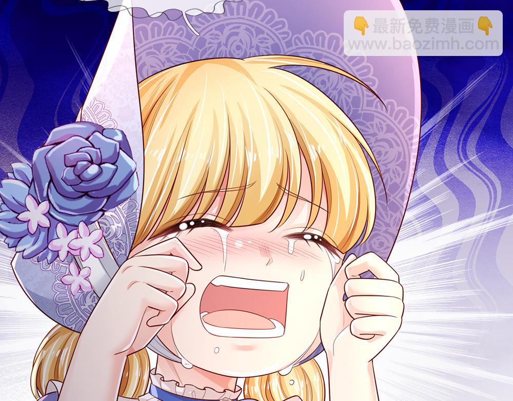 第199话 哄小孩的绝招(1/2)-第200话