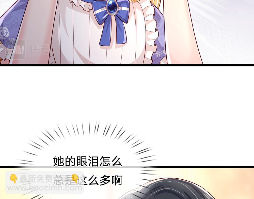第199话 哄小孩的绝招(1/2)-第200话