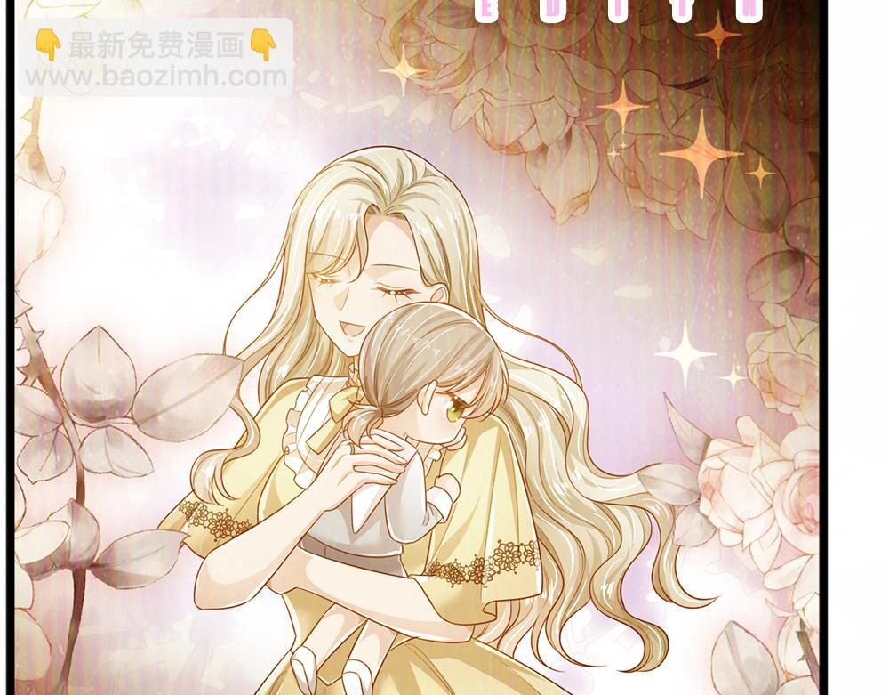 第199话 哄小孩的绝招(1/2)-第200话