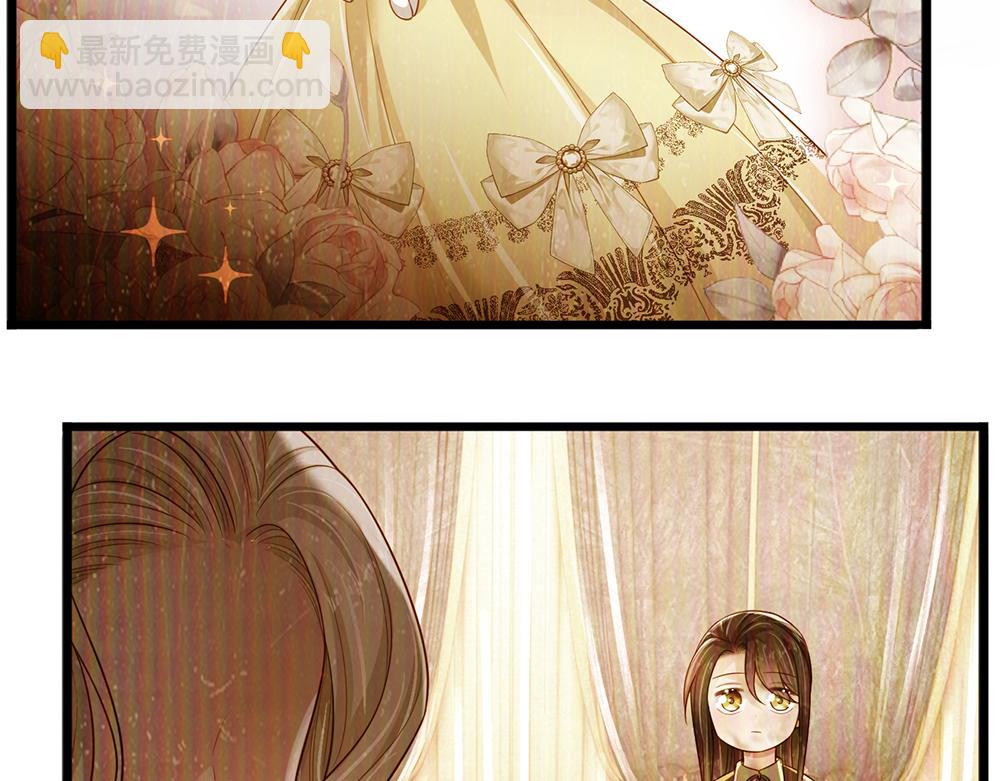 第199话 哄小孩的绝招(1/2)-第200话