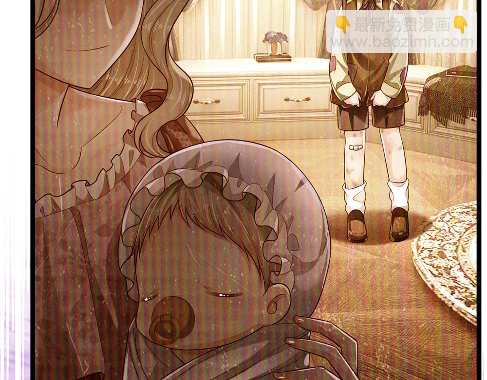 第199话 哄小孩的绝招(1/2)-第200话